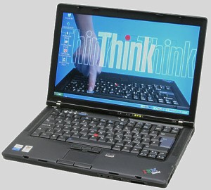 Lenovo ThinkPad latest diet, increasing the hot-swappable batteries